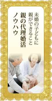 �e�̍����m�E�n�E